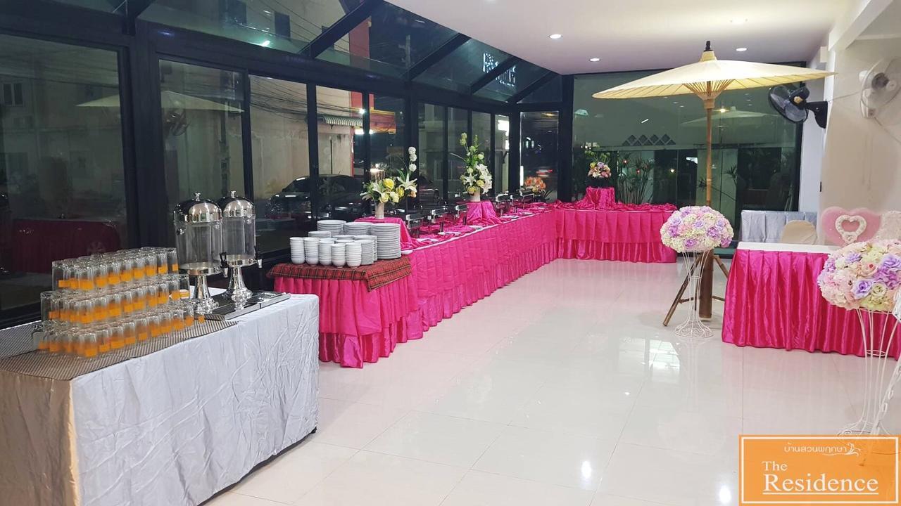 The Residence Prachinburi 304 Dış mekan fotoğraf