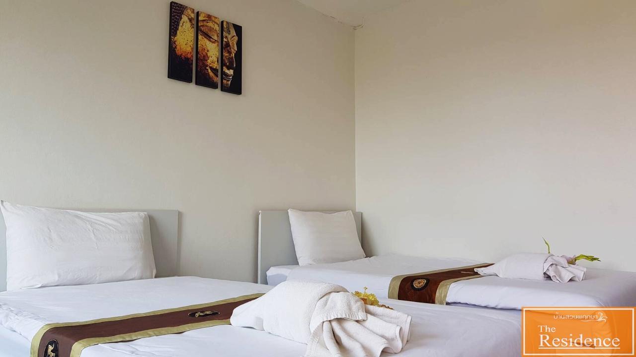 The Residence Prachinburi 304 Dış mekan fotoğraf