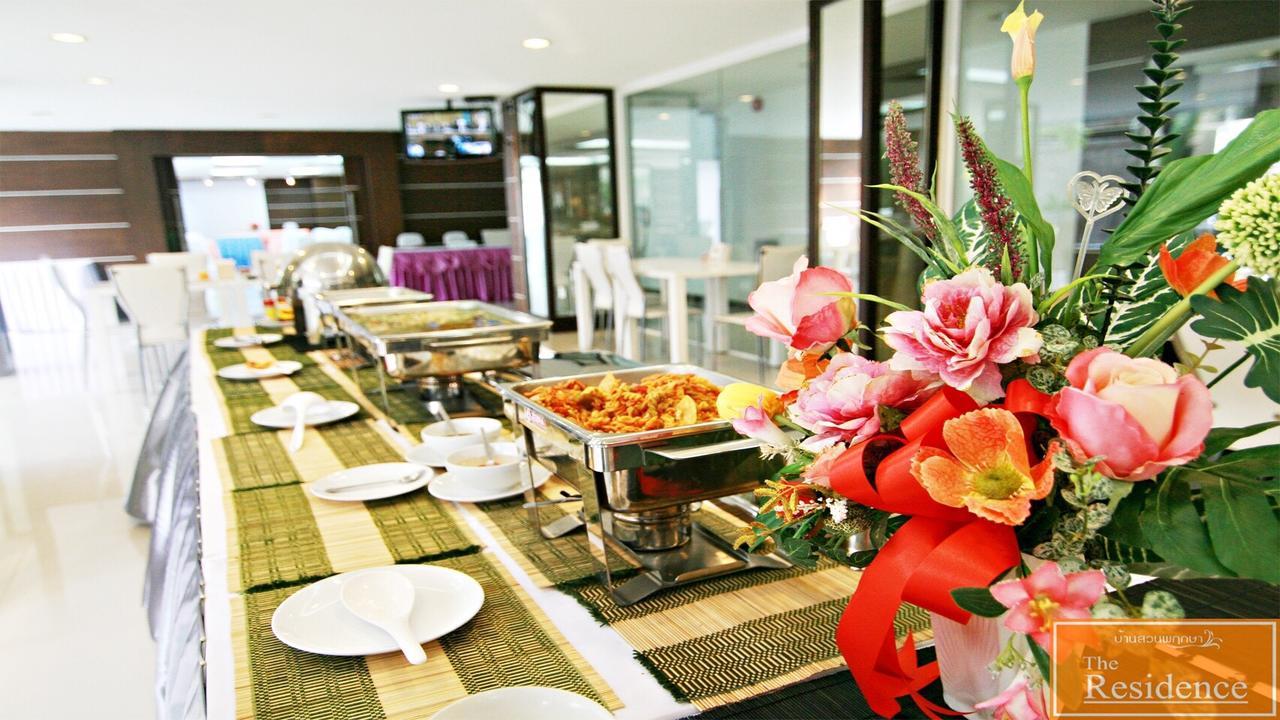 The Residence Prachinburi 304 Dış mekan fotoğraf